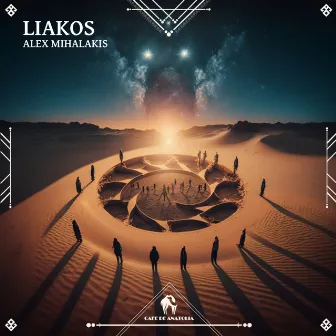 Liakos by Alex Mihalakis