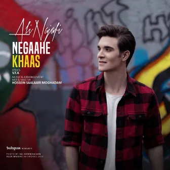 Negaahe Khaas by Ali Najafi