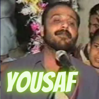 Mata Janan o Waya by Yousaf