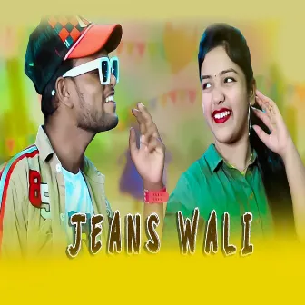 Jeans Wali by Deepita Swain