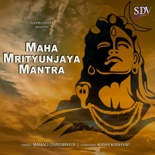 Maha Mrityunjaya Mantra