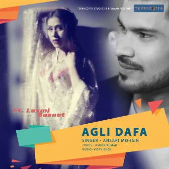 Agli Dafa by Ansari Mohsin