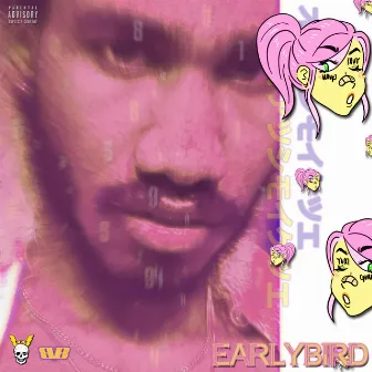 EARLYBÏRD by Baby Winbreaker