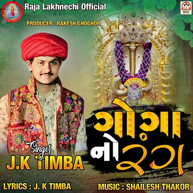 J.K Timba