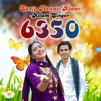 Aslam Singer 6350 by Unknown Artist