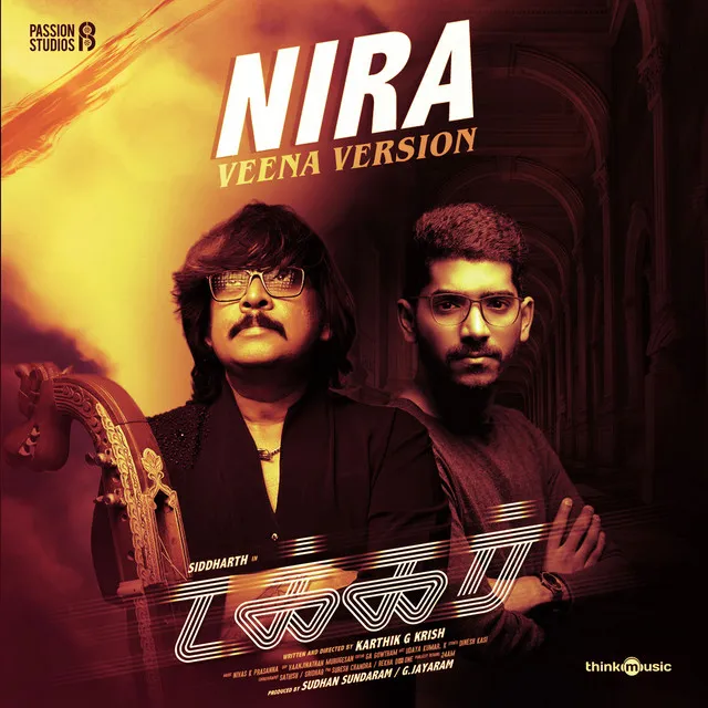 Nira (Veena Version) [From 