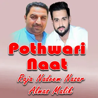 Pothwari Naat by Almas Malik