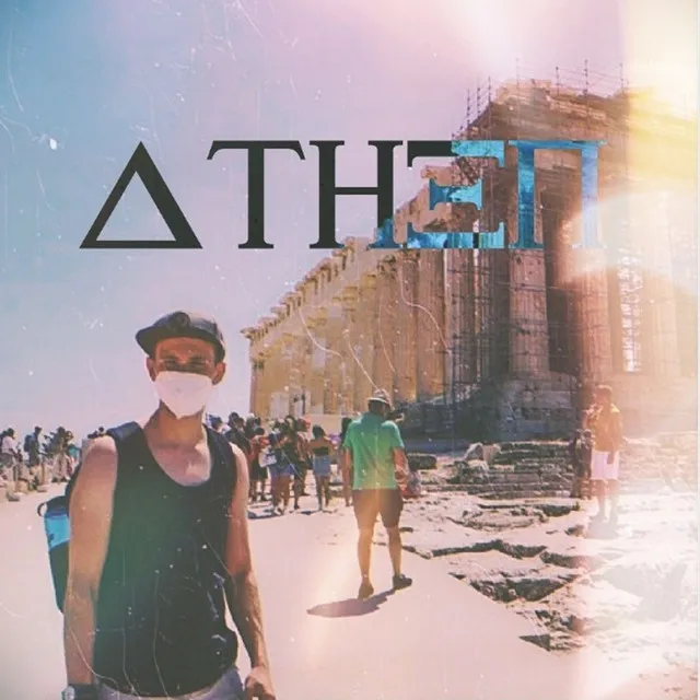 Athen