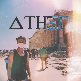 Athen by LUCE