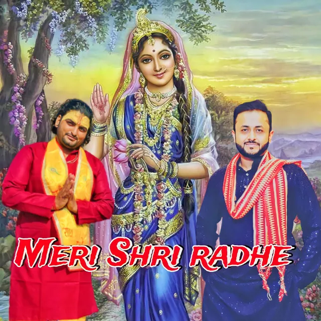 Meri Shri Radhe