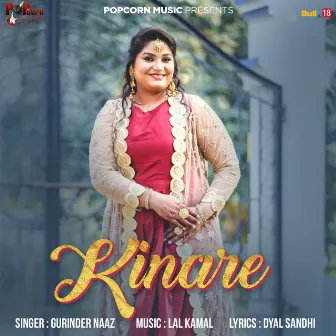 Kinare by Gurinder Naaz