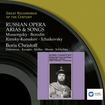 Russian Opera Arias and Songs by Issay Dobroven