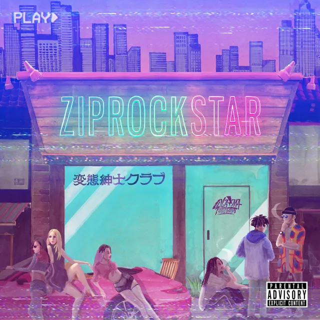 ZIP ROCK STAR