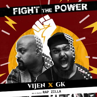 Fight The Power by Gk