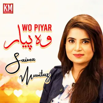 Wo Piyar by Saima Mumtaz