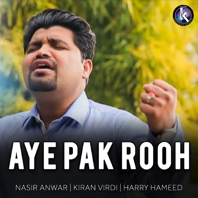 Aye Pak Rooh