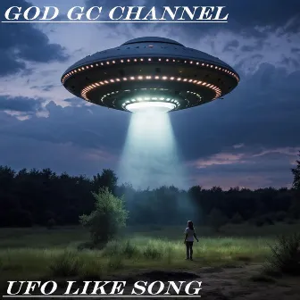 Ufo Like Song by Hiarley soares