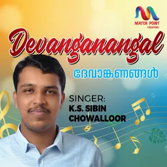 Devanganangal by K S Sibin Chowalloor