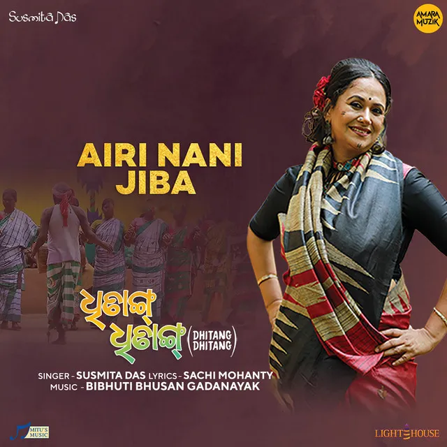 Airi Nani Jiba - From "Dhitang Dhitang"