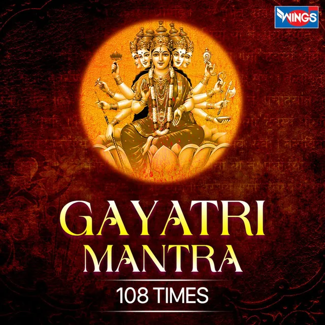 Gayatri Mantra 108