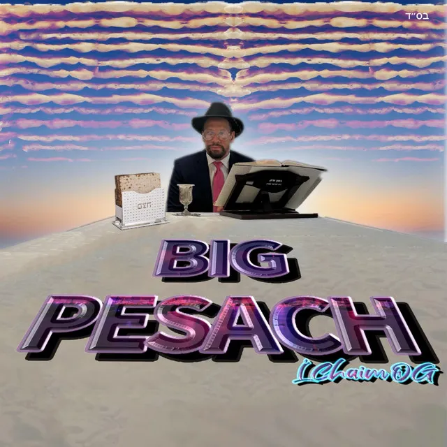 Big Pesach