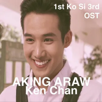 Aking Araw by Ken Chan