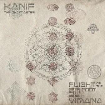 Flight of the 50ft Vimana by Kanif The Jhatmaster