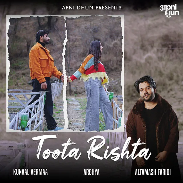 Toota Rishta