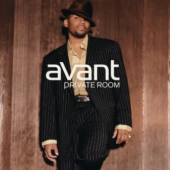 Private Room by Avant