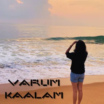 Varum Kaalam by Indulekha Warrier