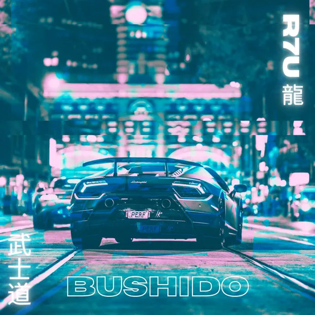 BUSHIDO 武士道