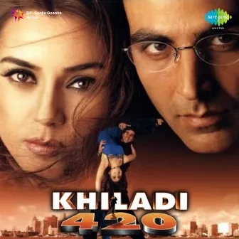 Khiladi 420 (Original Motion Picture Soundtrack) by Unknown Artist