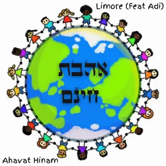 Ahavat Hinam by Limore