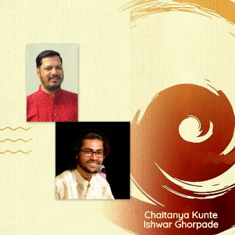 Chaitanya Kunte with Ishwar Ghorpade by Ishwar Ghorpade