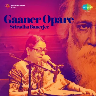 Gaaner Opare by Sreeradha Banerjee