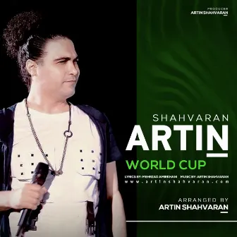 World Cup by Artin Shahvaran