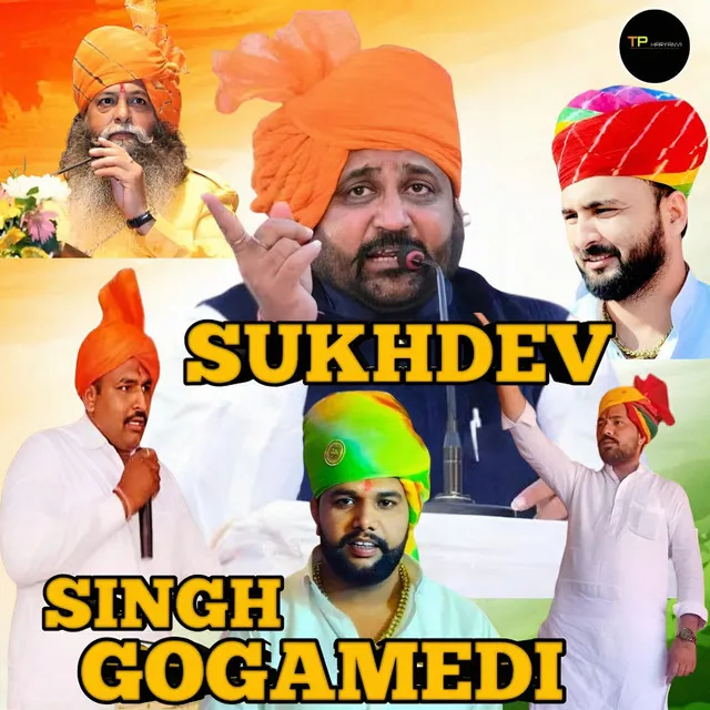 Sukhdev Singh Gogamedi