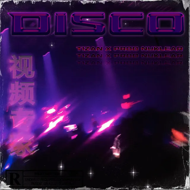 Disco