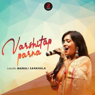 Varshitap Parna by Manali Sankhala