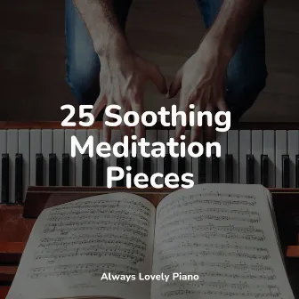 25 Soothing Meditation Pieces by Tinnitus