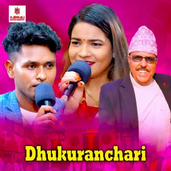 Dhukuranchari by Sunil Nepali