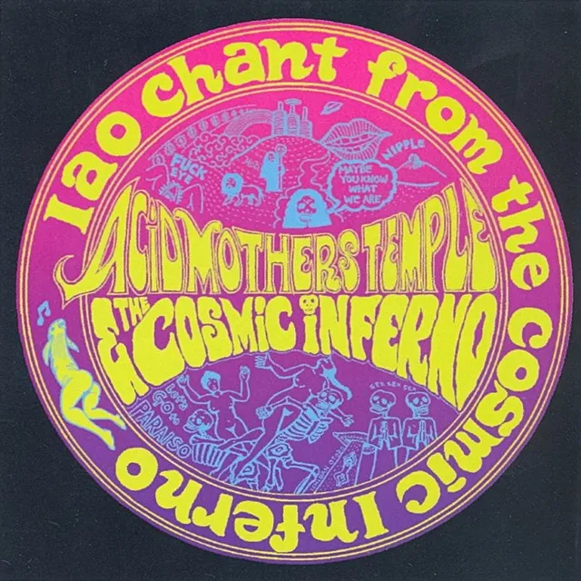 IAO Chant from the Cosmic Inferno