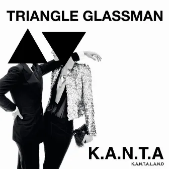 TRIANGLE GLASSMAN by 