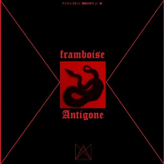 Antigone by Framboise