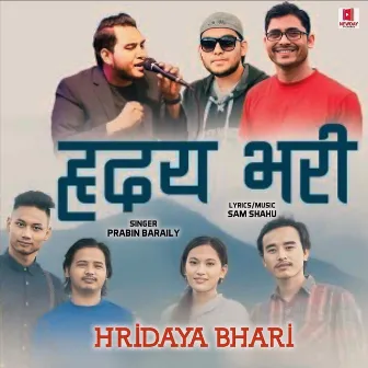 Hridaya Bhari by Prabin Baraily