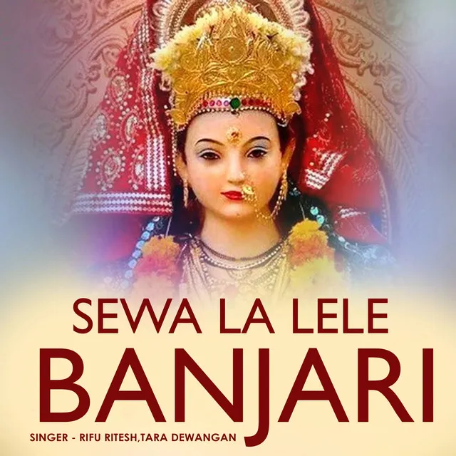 Sewa La Lele Banjari