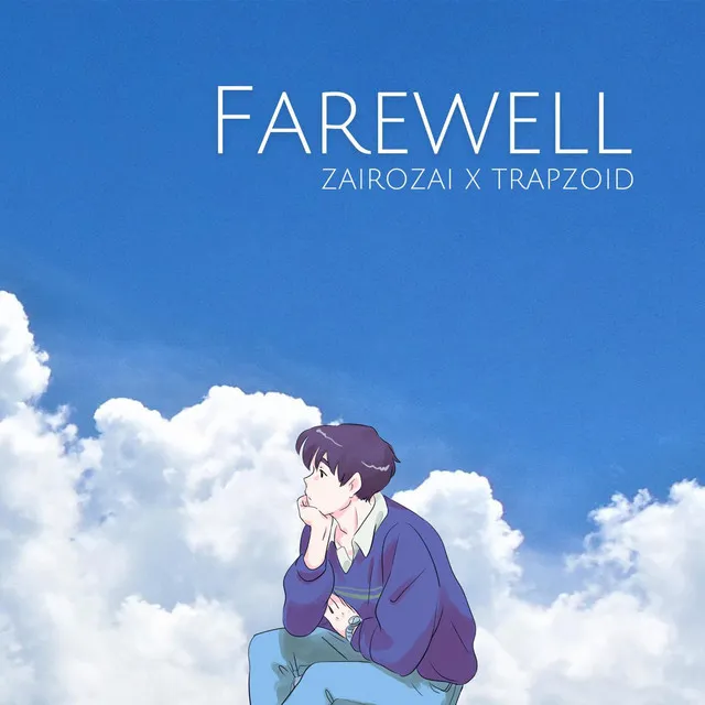 Farewell