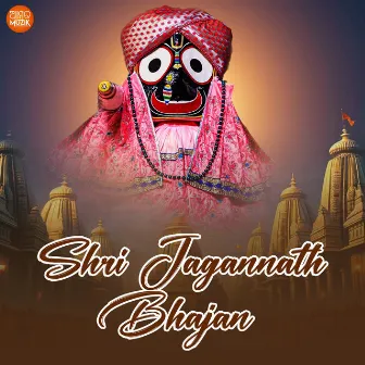 Shri Jagannath Bhajan by Pankaj Jal