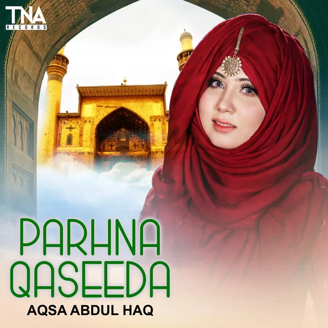 Parhna Qaseeda - Single