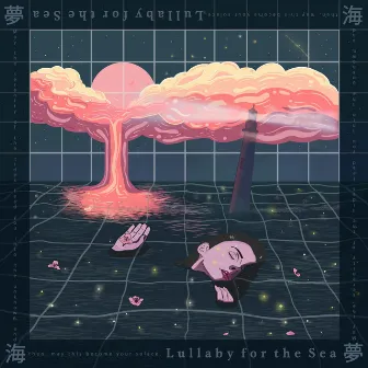 Lullaby for the Sea by Collectively Alone